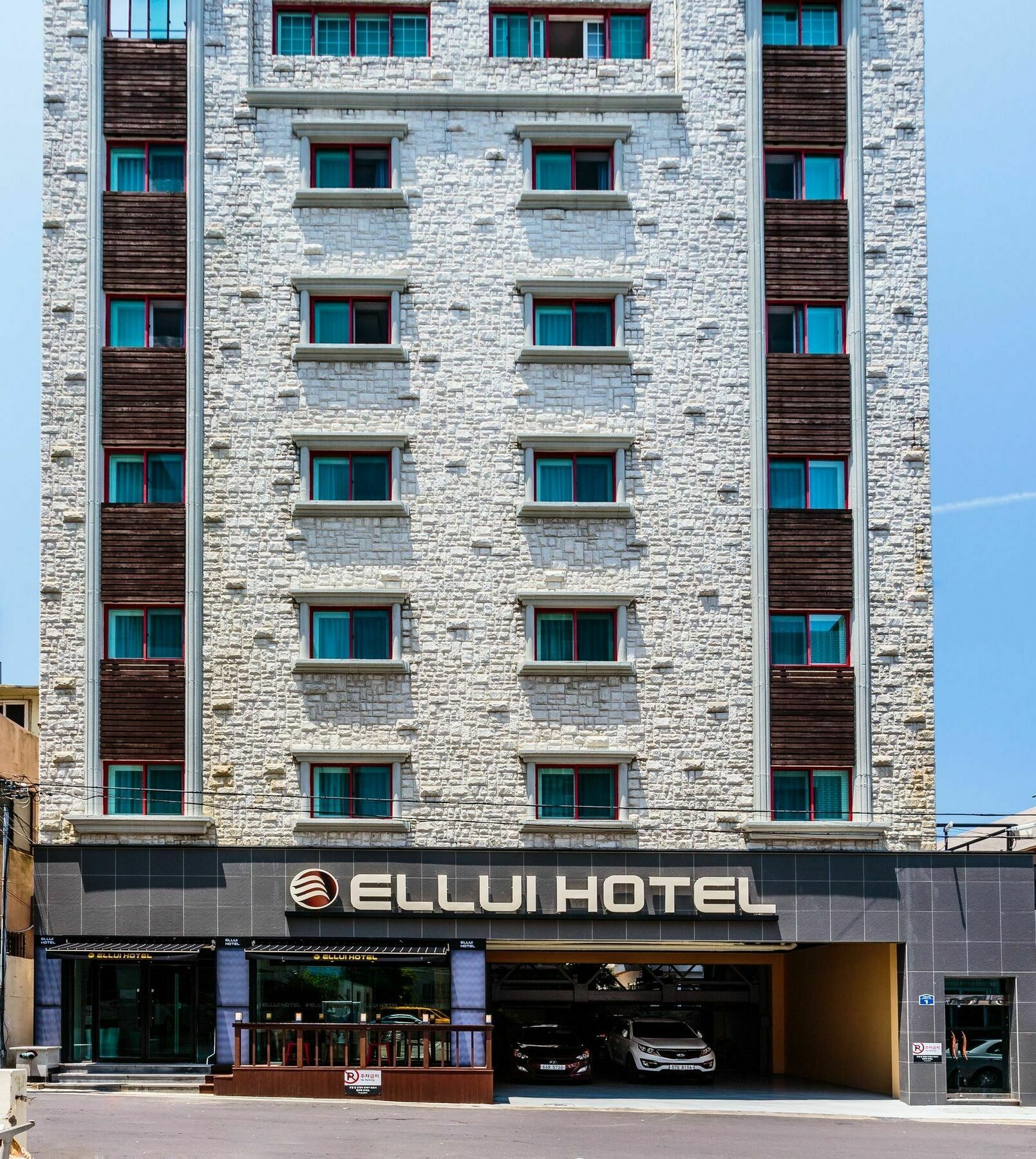 Ellui Hotel Чеджудо Экстерьер фото