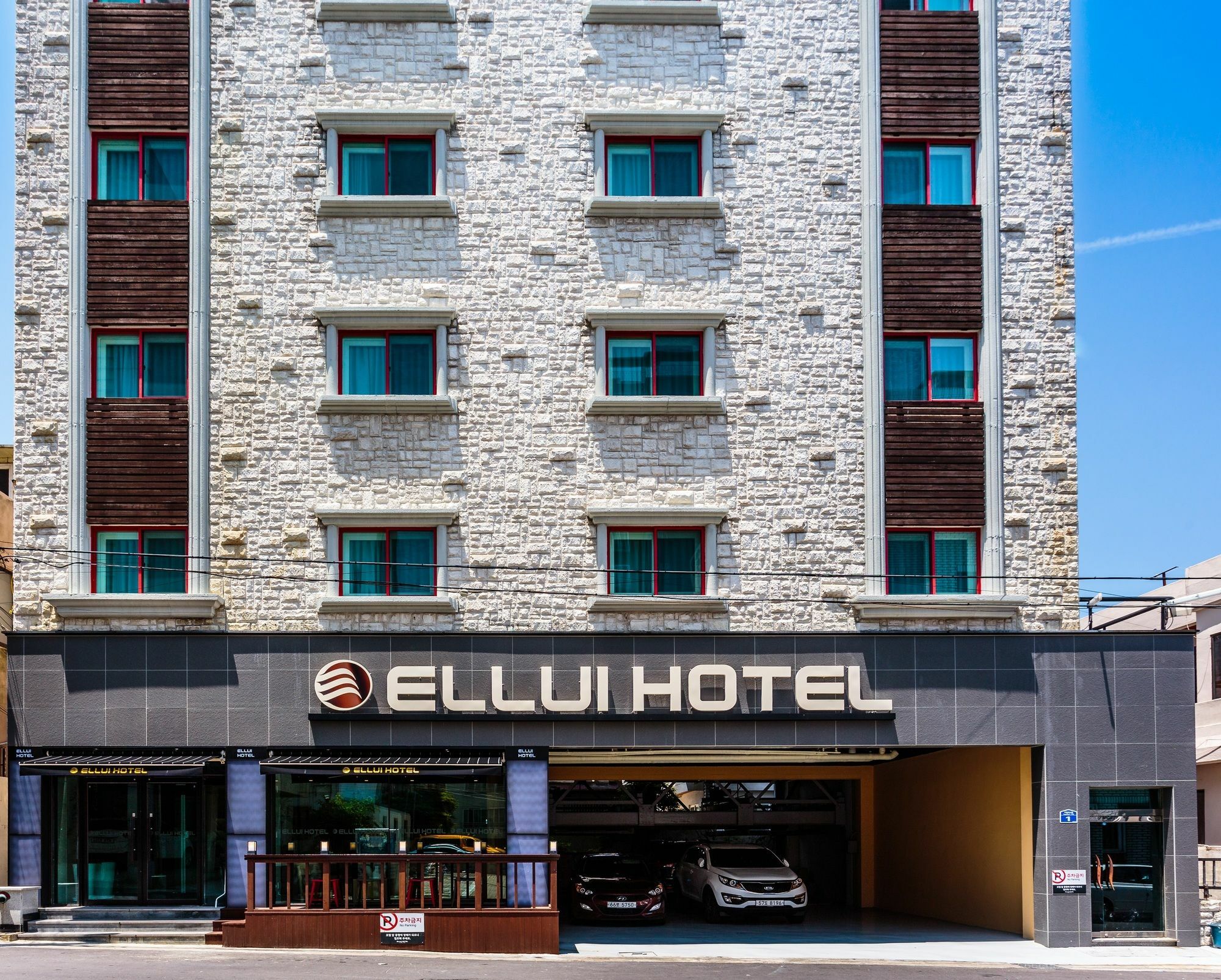 Ellui Hotel Чеджудо Экстерьер фото
